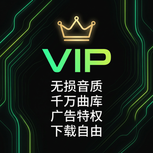 汽水音乐官网客服中心使用方法